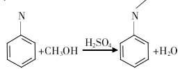 N-甲基苯胺生產(chǎn)工藝