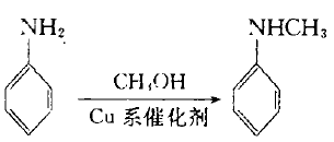 N-甲基苯胺生產(chǎn)工藝